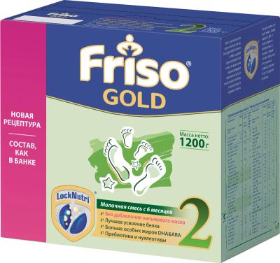 Лот: 14800612. Фото: 1. Смесь Friso GOLD 2 (фрисо голд... Детское питание