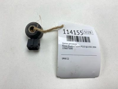 Лот: 25436724. Фото: 1. Датчик детонации Nissan Bluebird... Двигатель и элементы двигателя