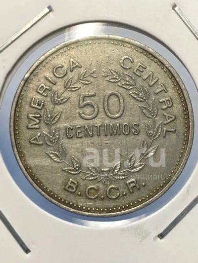Лот: 19876625. Фото: 1. Коста-Рика 50 сентимо, 1976. Америка