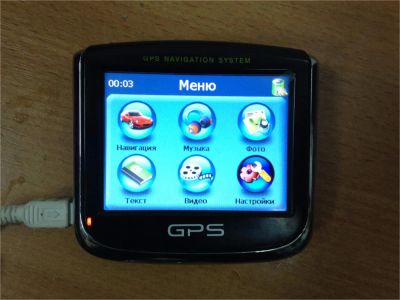 Лот: 9143097. Фото: 1. Навигатор GPS. GPS-навигаторы