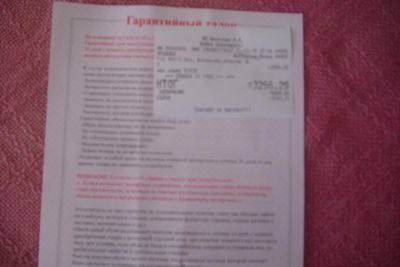 Лот: 5697492. Фото: 1. Красивейшие сникерсы. Другое (женская обувь)