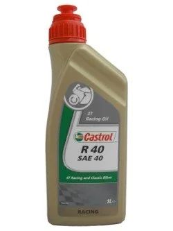 Лот: 14493453. Фото: 1. Castrol R 40, 1L. Масла, жидкости