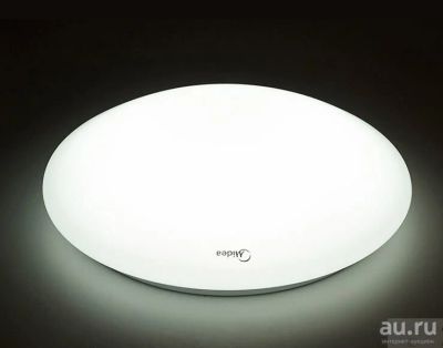 Лот: 17755288. Фото: 1. Потолочная лампа Midea LED 10W... Люстры, потолочные и подвесные светильники