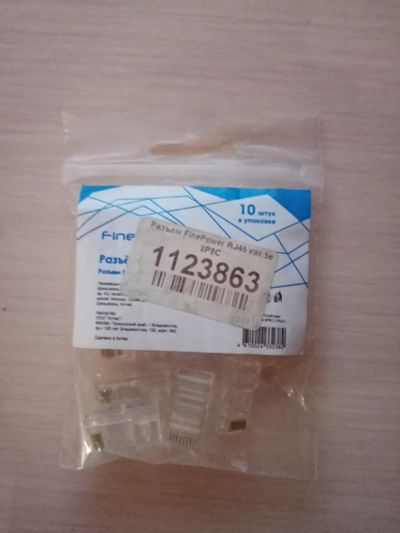 Лот: 17012011. Фото: 1. Патчкорды (Разъём RJ45). Шнуры, кабели, разъёмы