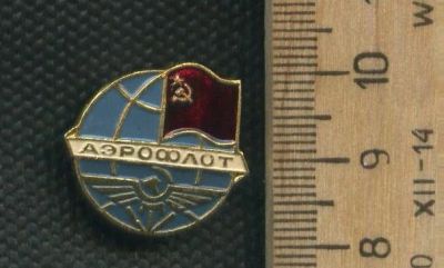 Лот: 17521256. Фото: 1. ( № 8804 ) значки техника,Авиация... Сувенирные