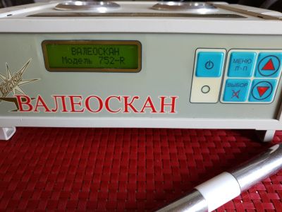 Лот: 13885943. Фото: 1. Валеоскан. Оборудование