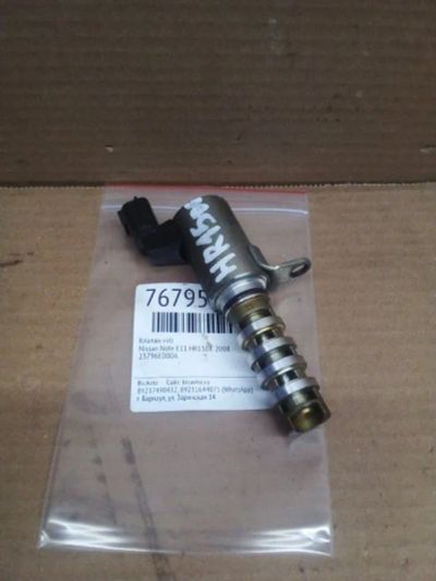 Лот: 21404138. Фото: 1. клапан VVTI Nissan Note E11. Двигатель и элементы двигателя