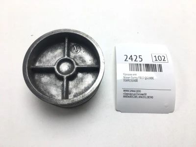 Лот: 20374325. Фото: 1. Крышка КПП Nissan Sunny 2000 3169131X00... Трансмиссия