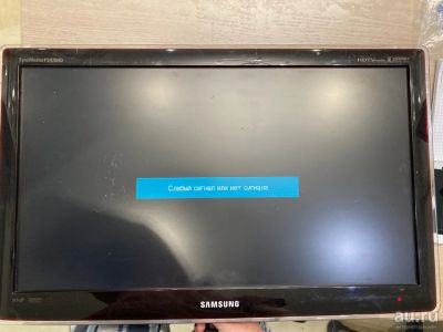 Лот: 17935499. Фото: 1. Монитор, телевизор Samsung P2470HD. ЖК-мониторы