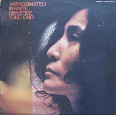 Лот: 6787761. Фото: 1. Yoko Ono "Approximately Infinite... Аудиозаписи