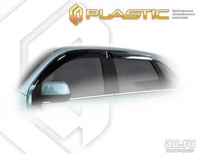 Лот: 13861712. Фото: 1. Mitsubishi ASX 2010- Ветровики... Детали тюнинга