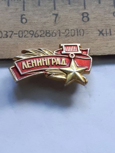Лот: 25378549. Фото: 1. (№18093) значки,Советская армия... Памятные медали
