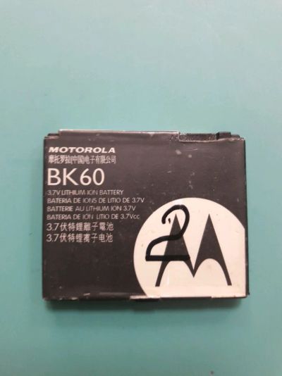 Лот: 11248258. Фото: 1. АКБ аккумуляторная батарея Motorola... Аккумуляторы