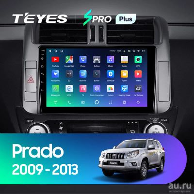 Лот: 18545003. Фото: 1. Магнитола Android TEYES SPRO PLUS... Автомагнитолы