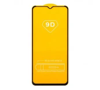 Лот: 19629760. Фото: 1. Защитное стекло ZTE Blade 20 Smart... Защитные стёкла, защитные плёнки