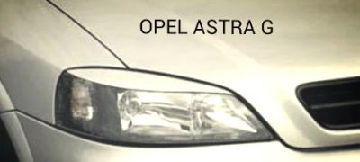 Лот: 4273336. Фото: 1. Реснички на фары Opel Astra G. Детали тюнинга