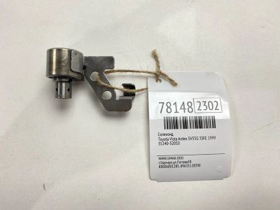 Лот: 21137820. Фото: 1. Соленоид Toyota Vista Ardeo 1999... Двигатель и элементы двигателя