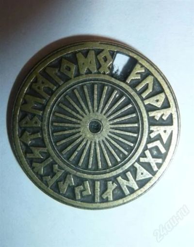 Лот: 1209781. Фото: 1. Амулет с рунами. Другое (сувениры, подарки)