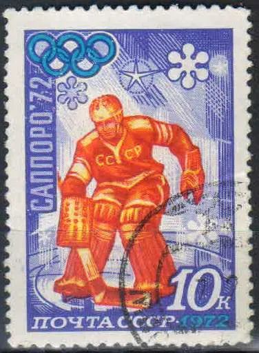 Лот: 25199238. Фото: 1. 1972, январь. XI зимние Олимпийские... Марки