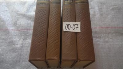 Лот: 11684420. Фото: 1. Н. Г. Гарин-Михайловский. Собрание... Художественная
