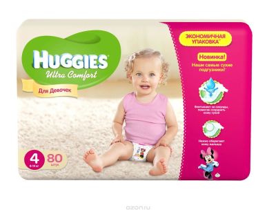 Лот: 5464857. Фото: 1. Huggies Ultra Comfort для девочек... Детская гигиена