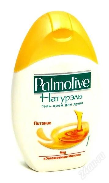 Лот: 2239890. Фото: 1. Гель для душа Palmolive Натурэль... Уход за телом
