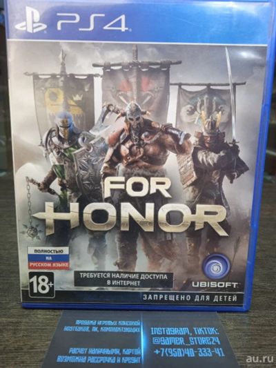 Лот: 11556964. Фото: 1. For Honor. Лицензионный диск для... Игры для консолей