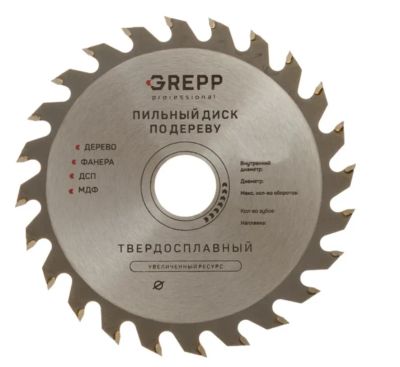 Лот: 25127103. Фото: 1. Диск пильный по дереву Grepp 305-16524... Расходные материалы, сменные насадки
