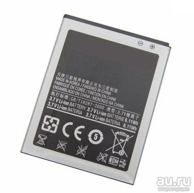 Лот: 13666993. Фото: 1. Аккумулятор для Samsung i9100... Аккумуляторы