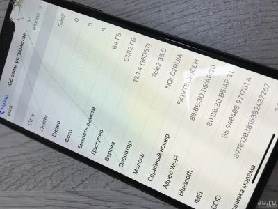 Лот: 13405119. Фото: 1. iPhone X 64Gb Серый космос, A1901. Смартфоны