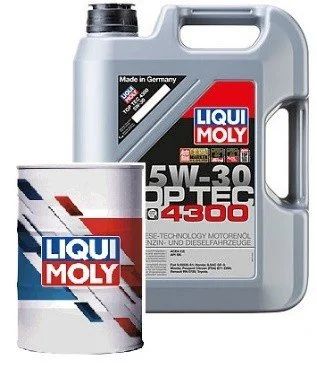 Лот: 13912686. Фото: 1. Liqui Moly (Ликви Моли) НС-синтетическое... Масла, жидкости