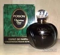 Лот: 5284839. Фото: 1. Туалетная вода Poison Dior. Другое (сувениры, подарки)