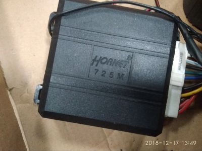 Лот: 12826595. Фото: 1. Сигнализация. Автомобильные сигнализации