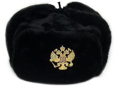 Лот: 13348343. Фото: 1. Шапка ушанка черная р.58-60. Головные уборы