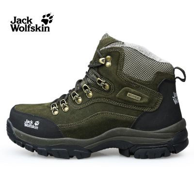 Лот: 4833201. Фото: 1. Зимние мужские ботинки Jack Wolfskin. Ботинки, полуботинки