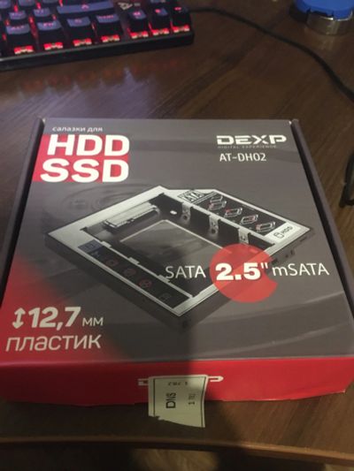 Лот: 15940469. Фото: 1. салазки для HDD. Корзины, шасси