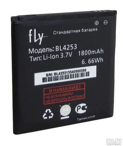 Лот: 12984106. Фото: 1. Акб Fly iQ443 Trend BL4253 (1800... Аккумуляторы