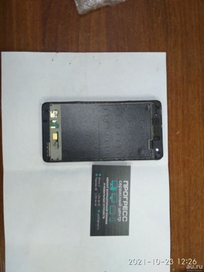 Лот: 18219432. Фото: 1. Смартфон Lenovo K6 Note. Микросхемы и платы