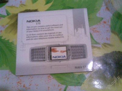 Лот: 1349074. Фото: 1. Програмное обеспечение для nokia... Другое (компьютерные игры, игровые аккаунты, по)