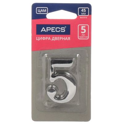 Лот: 24079975. Фото: 1. Цифра на дверь 5, Apecs, DN-01-5-Z-CR... Фурнитура, комплектующие