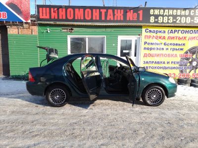 Лот: 18901405. Фото: 1. Автомобиль. Автомобили