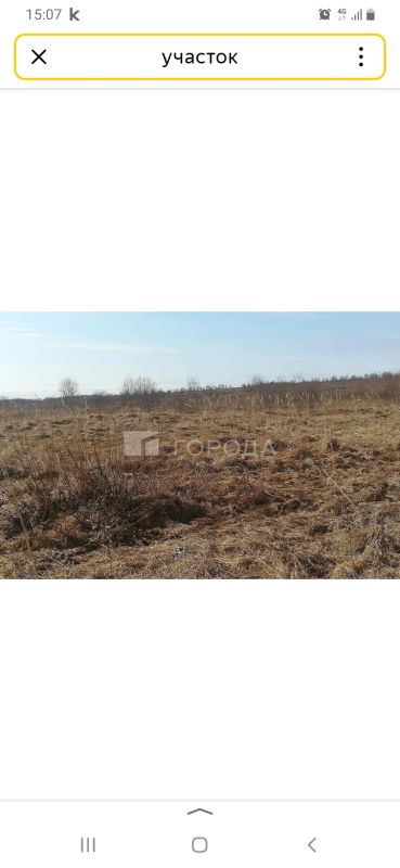 Лот: 23551230. Фото: 1. Участок. Земельные участки