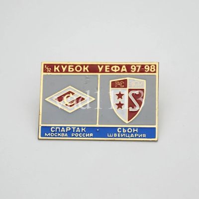 Лот: 16299840. Фото: 1. футбол ФК Спартак Москва Россия... Сувенирные