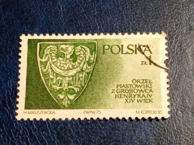 Лот: 25523581. Фото: 1. - Марки для Вашей коллекции. лот... Марки