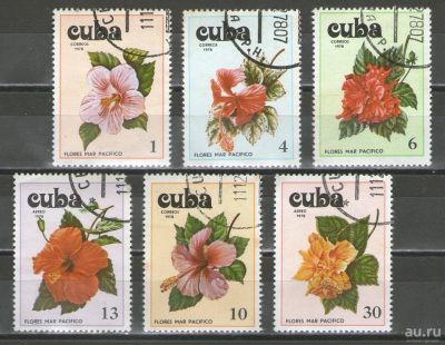 Лот: 17162058. Фото: 1. 1978 год. Куба. Полная серия... Марки