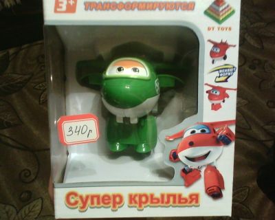 Лот: 12719001. Фото: 1. Супер-Крылья ( Герои.) НОВЫЙ... Развивающие