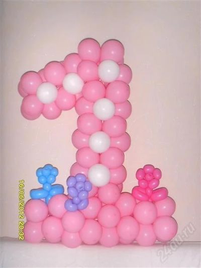 Лот: 1322342. Фото: 1. Цифра из воздушных шаров (на день... Разное