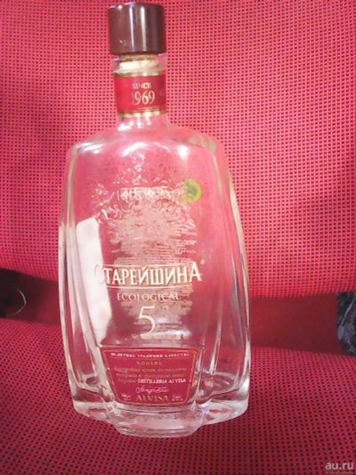 Лот: 17537933. Фото: 1. Этикетка, пробка, бутылка от коньяка... Бутылки, пробки, этикетки
