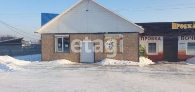 Лот: 25297885. Фото: 1. коммерческая , посёлок Памяти... Нежилое