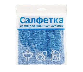 Лот: 19807066. Фото: 1. Салфетка из микрофибры Grifon... Разное